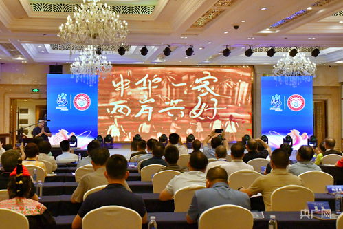 聚焦海峽論壇 閩臺民族宗教交流系列活動精采紛呈，以情促兩岸共好與數(shù)字文化創(chuàng)意軟件開發(fā)