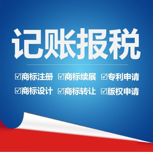 企業(yè)合規(guī)經(jīng)營(yíng)指南 深圳食品經(jīng)營(yíng)、衛(wèi)生許可與二類(lèi)醫(yī)療器械備案及銷(xiāo)售全解析